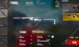 使命新皮肤爆料最新版是什么,最新版新皮肤爆料，全新视觉盛宴即将来袭！