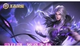 镜战令最新爆料,神秘势力崛起，战局风云再起！