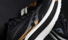 索康尼最新爆料碳板跑鞋,科技革新，速度与激情的完美融合